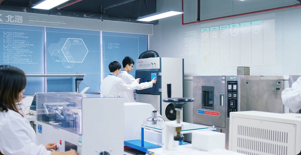 About NTEK InLab
