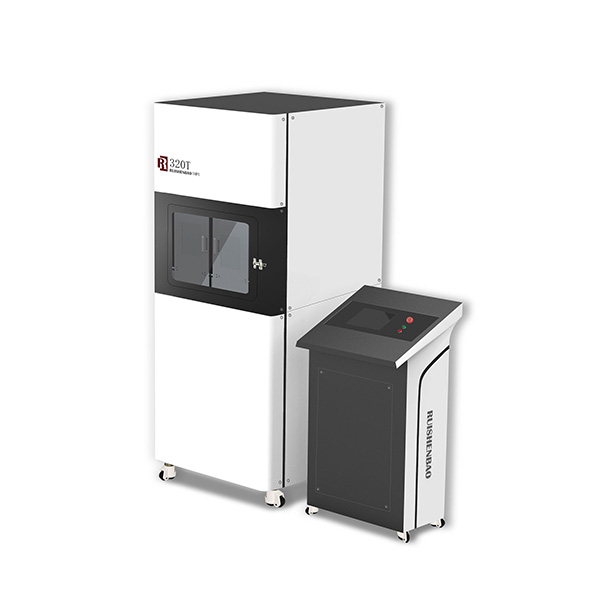 Ultra High Pressure System: UHPS