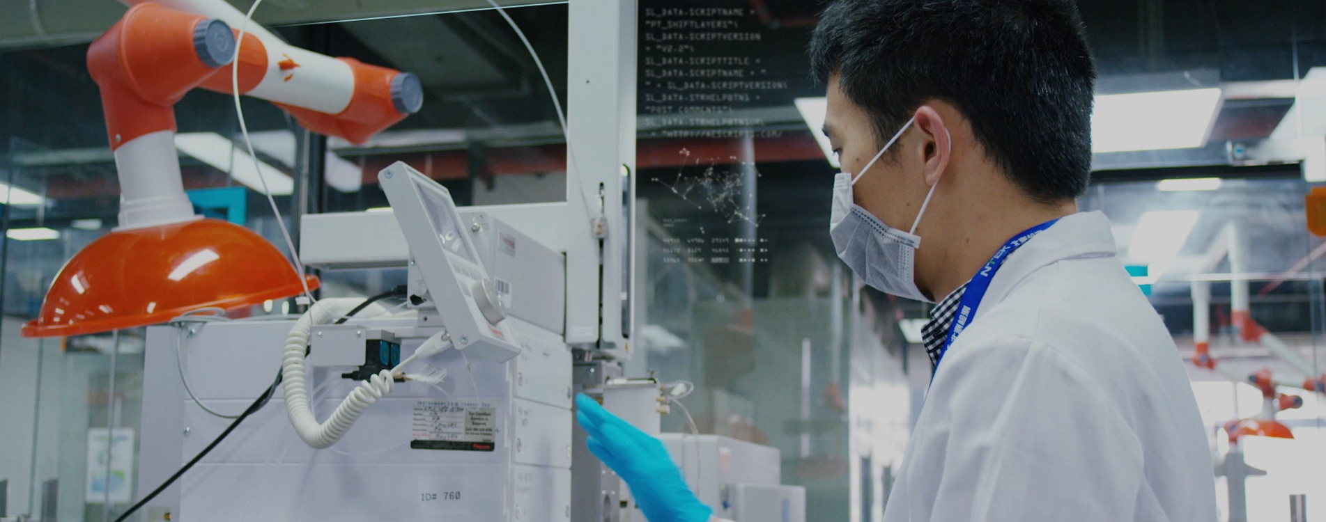 Lab Operations & Sustained Support