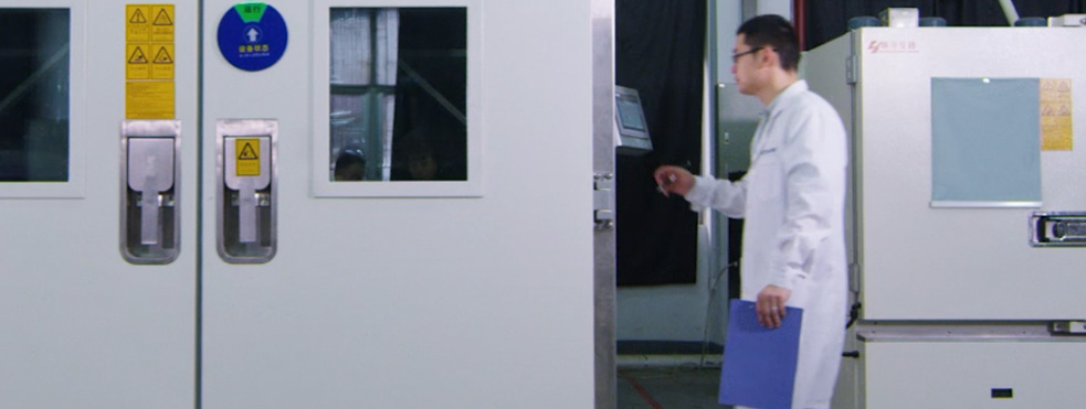 Lab-Capability-Building-&-Accreditation-1
